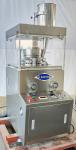 ZPW17D Pharmaceutical Male Herbal Tablet Press Machine For Powder