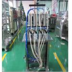 Durable 2.2KW Vacuum Bottling Machine , Pneumatic Perfume Bottle Filling Machine