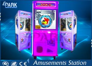 Wholesale Cartoon Theme Crane Game Machine Abundant Background Hardware Material from china suppliers