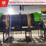Manure Pelletizer Organic Fertilizer Production Line, Organic Fertilizer