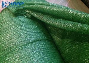 Wholesale Non Deformation Plastic Wire Mesh HDPE Material High Abrasions Resistant from china suppliers