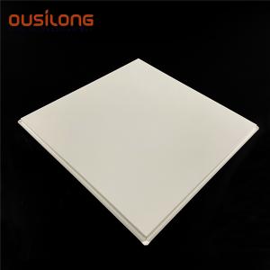 Wholesale Beveled PVDF White Galvanized Steel Clip In Ceiling Panel from china suppliers