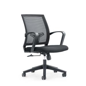 Wholesale Reclining 200-250kg Mesh Home Office Chair Swivel Fixed Armrest from china suppliers