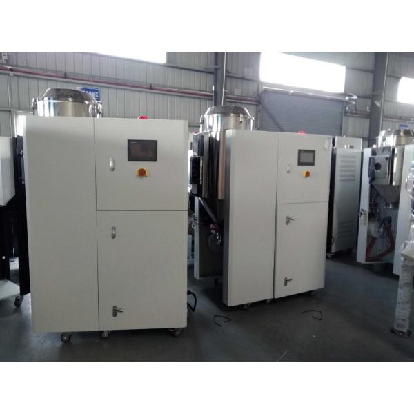 Plastic Honeycomb Dehumidifying Drying Loader for plastic injection/ Compact