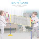Badminton And Tennis Play Set Play Game Toy With Easy To Grip Colorful Rackets