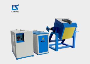 Wholesale IGBT Laboratory Induction Furnace for gold and silver melting furnace from china suppliers