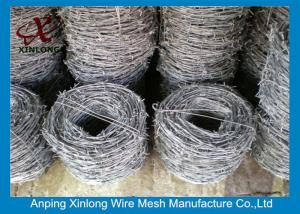 Wholesale RAL Colors Razor Fence Wire , Concertina Razor Wire 1.5 - 3 Cm Barb Length from china suppliers