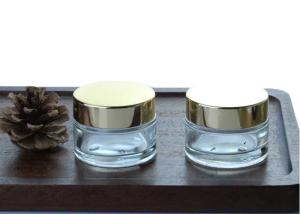 Wholesale Refillable 30g Small Glass Cosmetic Jar With Lids Privated Logo from china suppliers