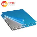 2mm 4mm Thickness 6061 T6 Aluminum Plate 5052 5083 A6061 Aluminum Alloy Sheet