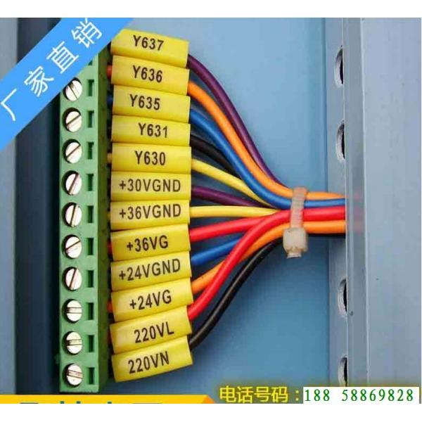 EC-J type wire cable marker