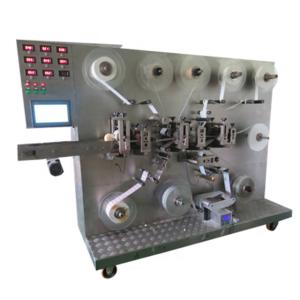 Wholesale High Speed KC-2000-B Band Aid Making Machine 25mm For Manufacturing Plant from china suppliers