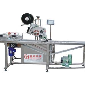 Wholesale Automatic Labeling Machine for Glass Packaging Material 1700*1200*1500mm Dimensions from china suppliers