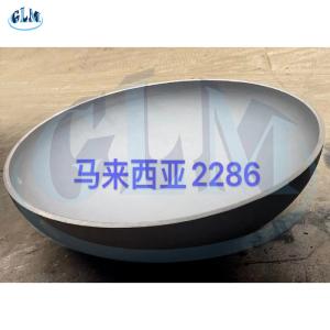 Wholesale Customized Carbon Steel Elliptical Dished Head For Pressure Vessel from china suppliers