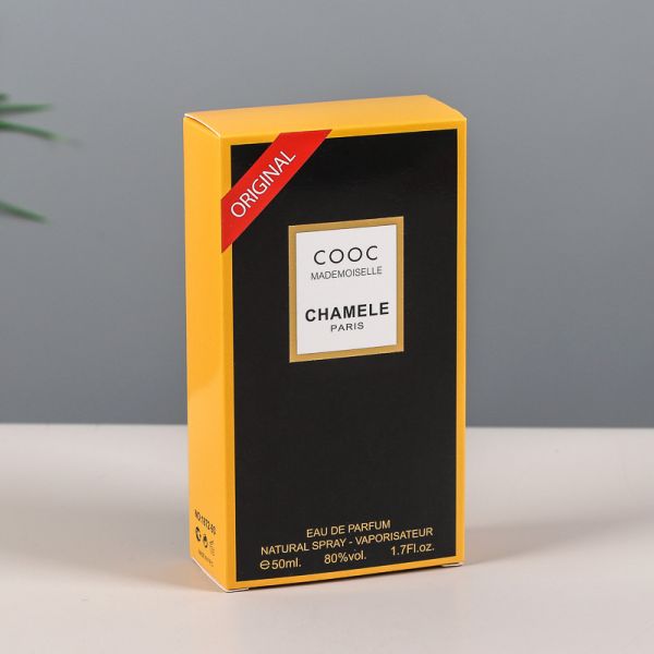 Custom Printed Cosmetic Packaging Boxes Paper Boxes For Perfumes Daily Essentials With Windowed Gift Box Options