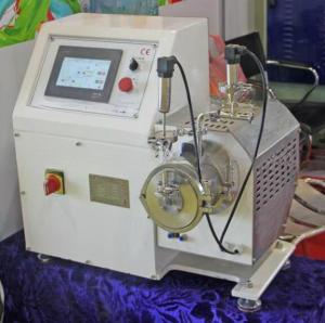 Wholesale 0.6L Pin Type Bead Mill For Zircon / Zirconia / Zirconium Bead Grinder from china suppliers
