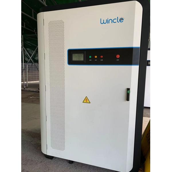 1228.8V 280ah LiFePO4 Battery Bess Energy Storage System for Commercial Customization