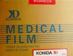 Low Fog 10in * 14in Konida Medical Dry Film For Thermal Printer, Fuji 3000, 2000