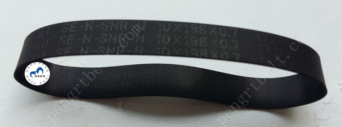 Fujitsu ATM Parts F510 Belt 198-10-0.7F ATM Flat TOP CA82218-0198(10x198x0.7) Belt