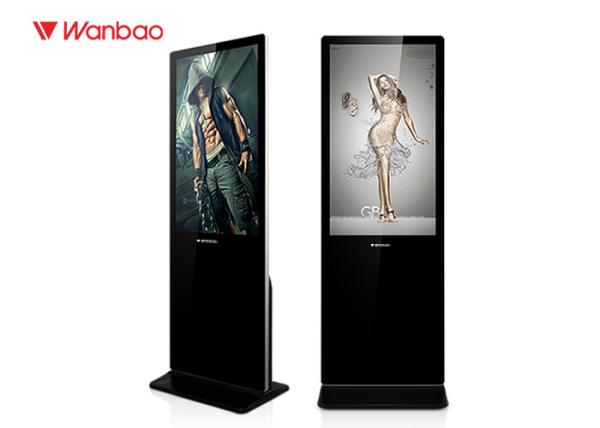 Quality Interactive Touch LED Floor Standing LCD Advertising Player 65 '' Big Screen for sale