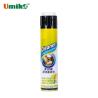 Buy cheap Convenient Multi Purpose Foam Spray For Car Seats And Leather Cleaning from wholesalers