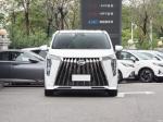 Silver Petrol Diesel Car Medium And Large MPV With 50L Fuel Tank Capacity