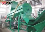 Compact Structure Plastic Recycling Washing Line , HDPE Bottle Recycling Machine