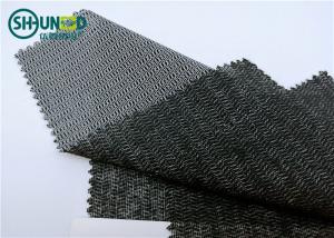 Wholesale Eco Friendly Woven Interlining Fabric PES Fusible Weft Insert Napping For Overcoat from china suppliers