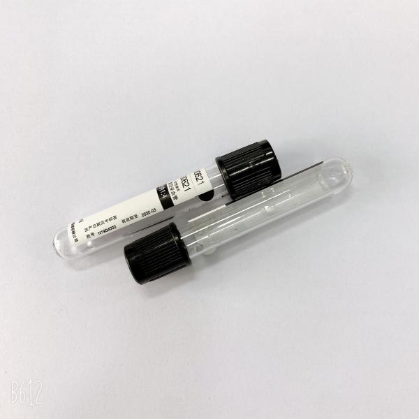 Clinical ESR Tube BD vacuum blood colletion tube Blood Collection Tubes Easy To