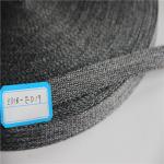 18mm Olefin Braided Webbing Indoor Chair Use High Strength Heat Resistant