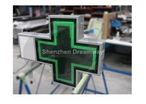Wholesale 10mm Single Side Graphics LED Pharmacy Cross Display advertising Board with Steel LED Box from china suppliers