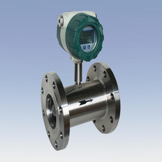 oil flow meter with flanged connection 4~20mA output