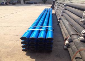 Wholesale International Standard HDD Drill Pipe Stainless Steel Forging Processing Type from china suppliers