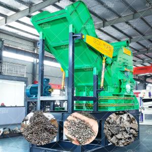 Wholesale 2TPH 3TPH Metal Scrap Shredder Machine Scrap Recycling Machine from china suppliers