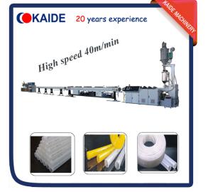 Wholesale Plastic pipe extruder machine for PERT pipe 40-50m/min KAIDE from china suppliers