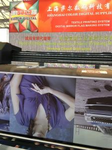 Wholesale Large Format Multicolor Fabric Printer With Industrial Print Head from china suppliers