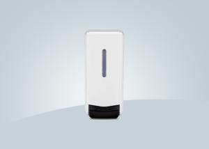 Wholesale Wall Mounted Touchless Hospital Hand Sanitizer Dispenser from china suppliers