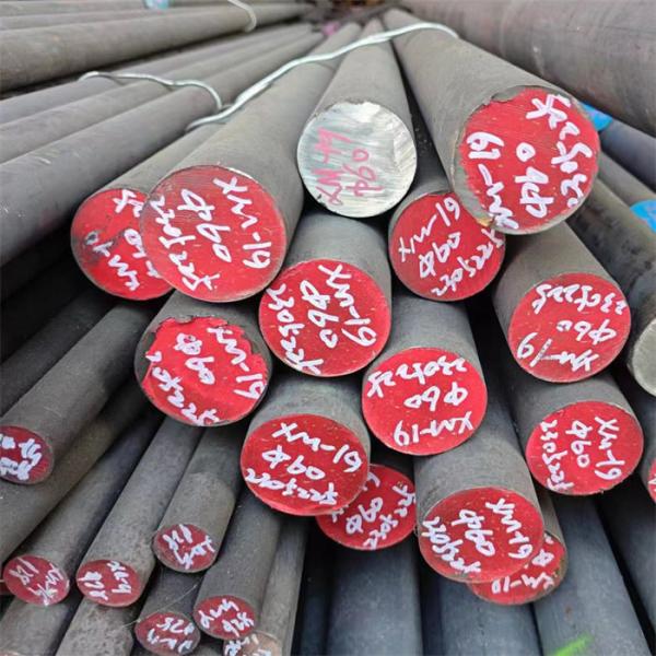 UNS XM-19 Hot Rolled Stainless Steel Round Bar 8-300mm Processing Nitrogen
