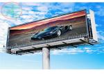 Outdoor Led Screen P 8 Novarstar system standard iron steel cabinet 960*960 mm