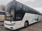 One And Half Deck Used YUTONG Coach Bus , Used Diesel Bus Airbag New Tyres