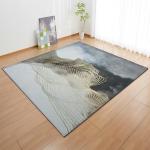 Colorful striped checkered new large carpet supply wholesale feather ins style