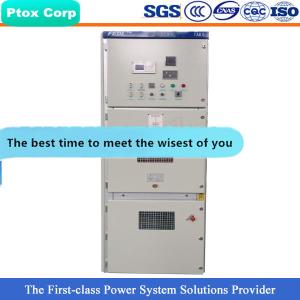 Wholesale KYN28A-12 electrical power switchgear panel from china suppliers