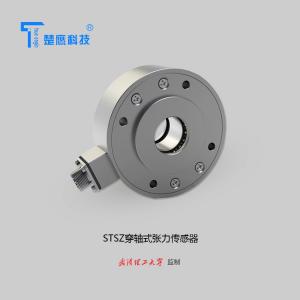 Flange Type Force Transducer Load Cell For Closed Loop Tension Controller Flange Tension Load cells
