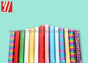 Wholesale 0.64m Laser Foil Roll For Rough Paper Varnish Beer Label Chocolate Packing from china suppliers