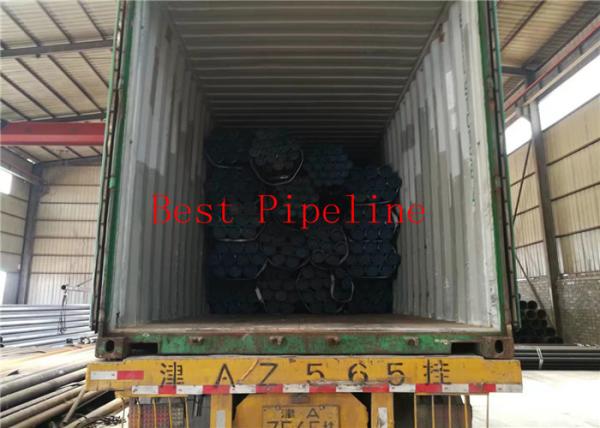 Increased Field Reliability Electric Resistance Welded Steel Pipe TU 1303-006 2