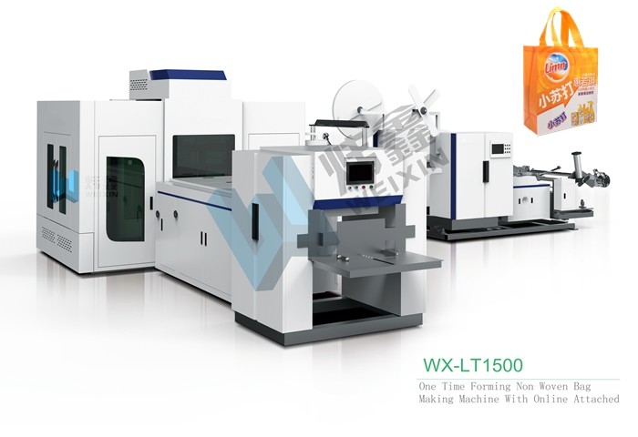 Laminated Box Bag Making Machine