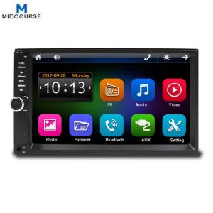Wholesale Universal wholesalecar mp5 player 2 din stereo car with fm modulato/blutooth from china suppliers