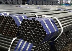 Wholesale Customized Length Boiler Steel Tube Exchanger With 0.7MM-30MM Wall from china suppliers