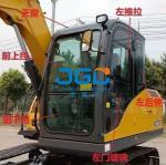 XE75DA 85C 80 Front Lower Gear Glass Excavator Front Damper Glass Rear Side
