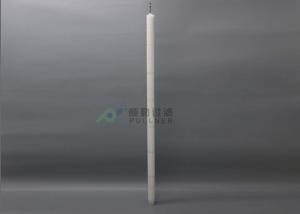 China Power Generation Backflushing Condensate Polishing Filter Cartridge PP 5 Micron Filter on sale