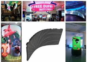 Wholesale Ring Shape Crown Soft P2.5 SMD2121 Flexible LED Display from china suppliers